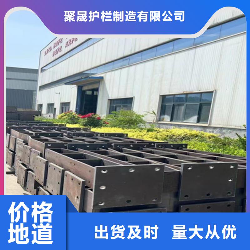 【不锈钢碳素钢复合管护栏】_铝合金护栏厂适用范围广