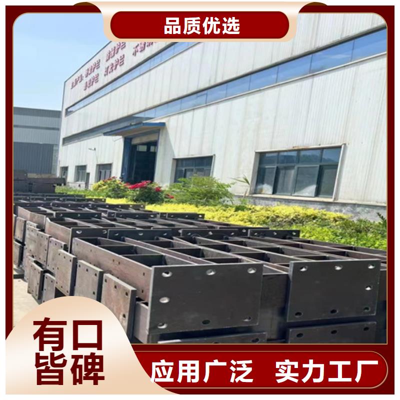 不锈钢复合管护栏免费设计
