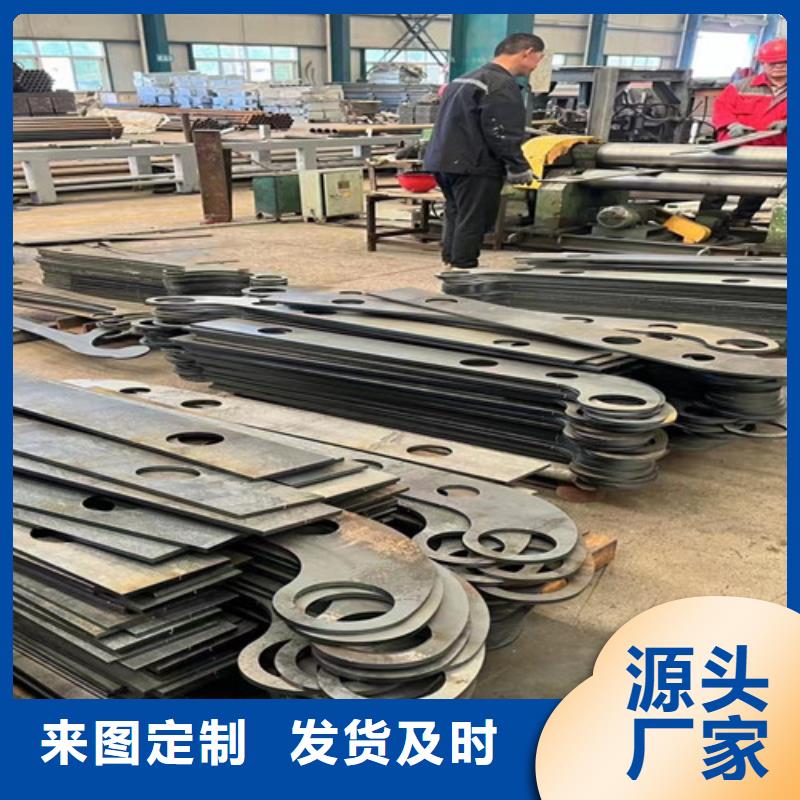 不锈钢碳素钢复合管护栏工厂采购