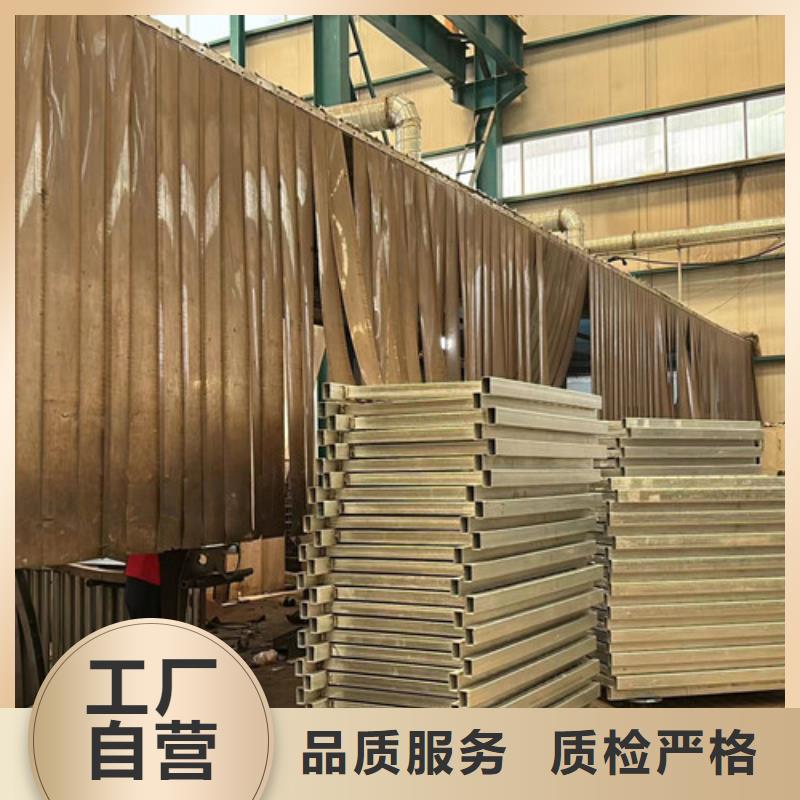 不锈钢碳素钢复合管护栏不锈钢复合管护栏厂大厂生产品质