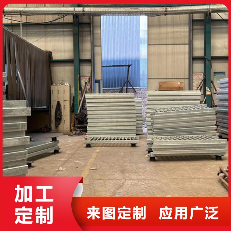 不锈钢碳素钢复合管护栏-交通防撞围栏厂家直营