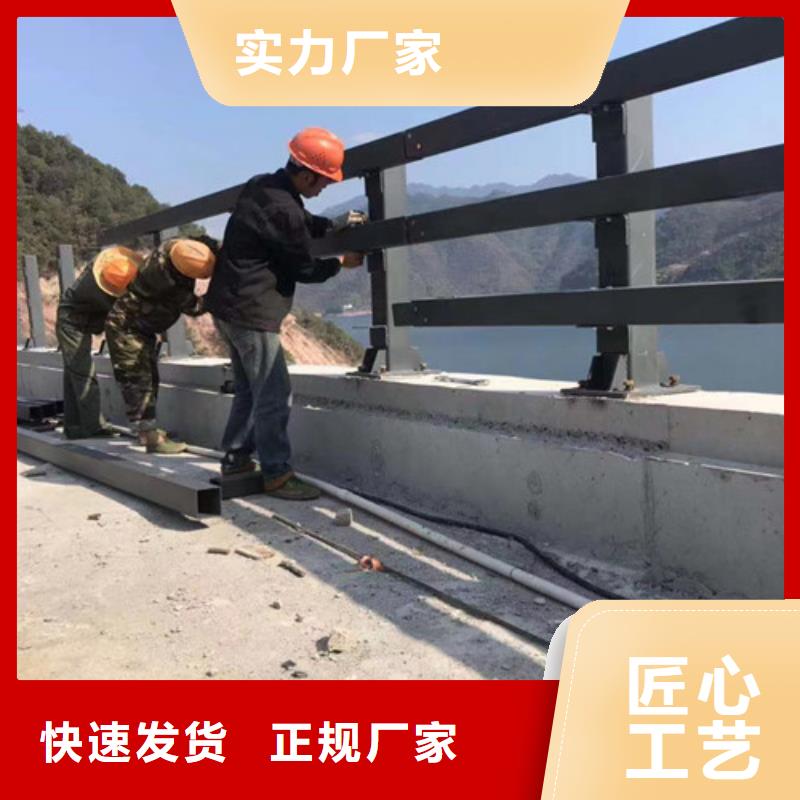 隔离桥梁护栏防撞24小时发货