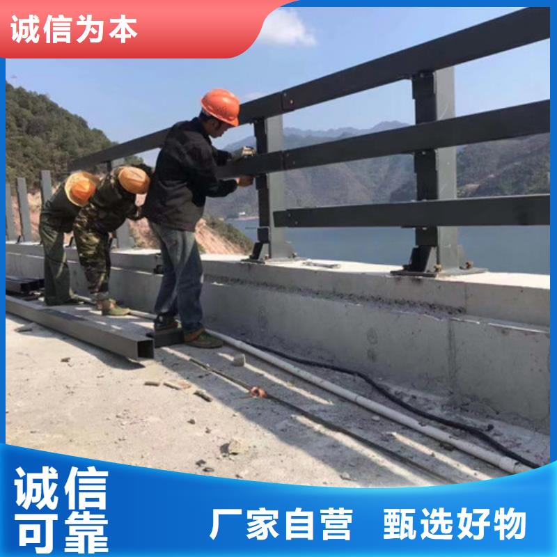 发货速度快的桥梁两侧防撞护栏厂家