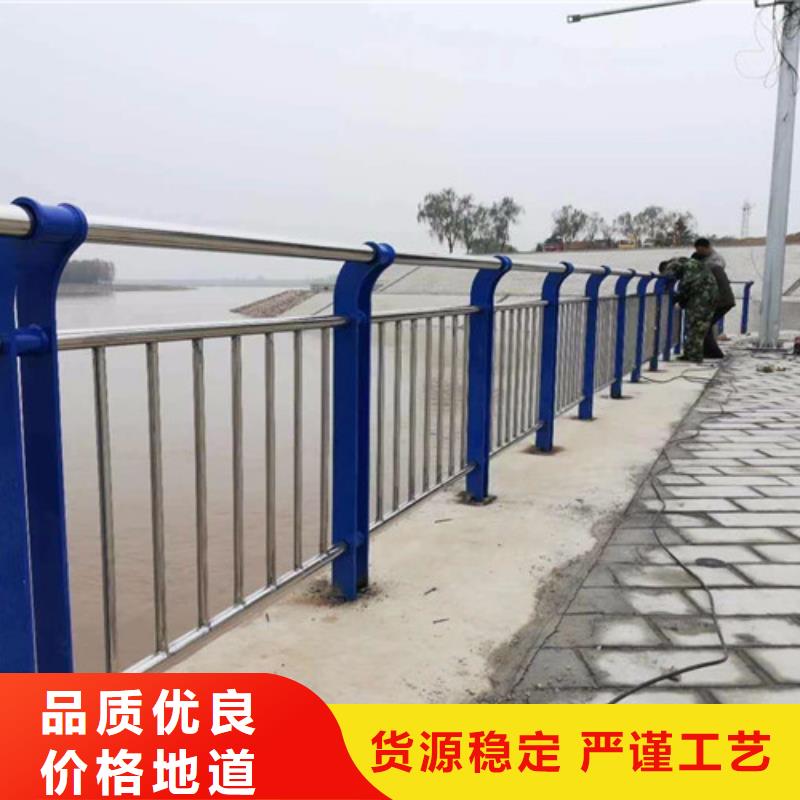 不锈钢碳素钢复合管护栏【高速开口栏网】支持大小批量采购