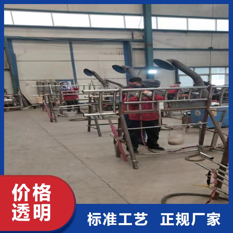 不锈钢碳素钢复合管护栏 河道护栏厂产地厂家直销