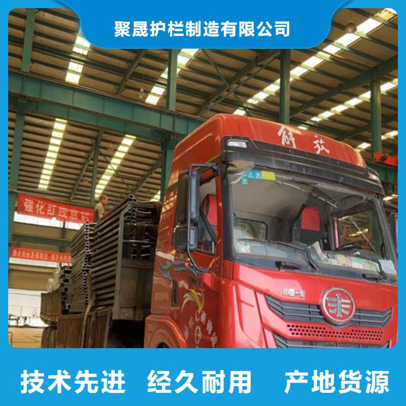 【不锈钢碳素钢复合管护栏桥梁防撞护栏厂货品齐全】