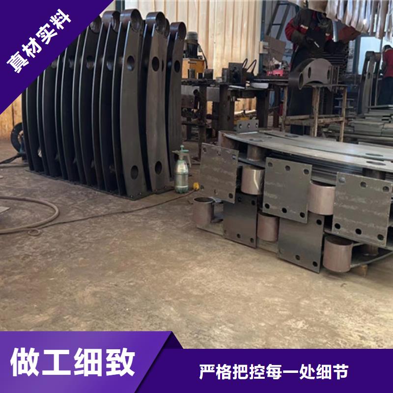 【不锈钢碳素钢复合管护栏-不锈钢复合管护栏优质原料】