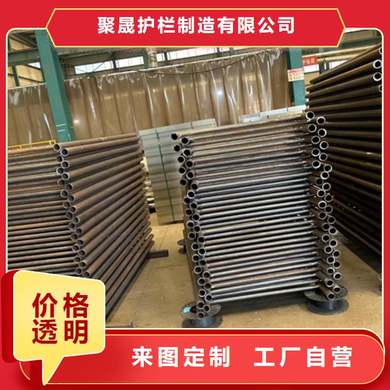 不锈钢碳素钢复合管护栏,不锈钢复合管护栏厂N年大品牌
