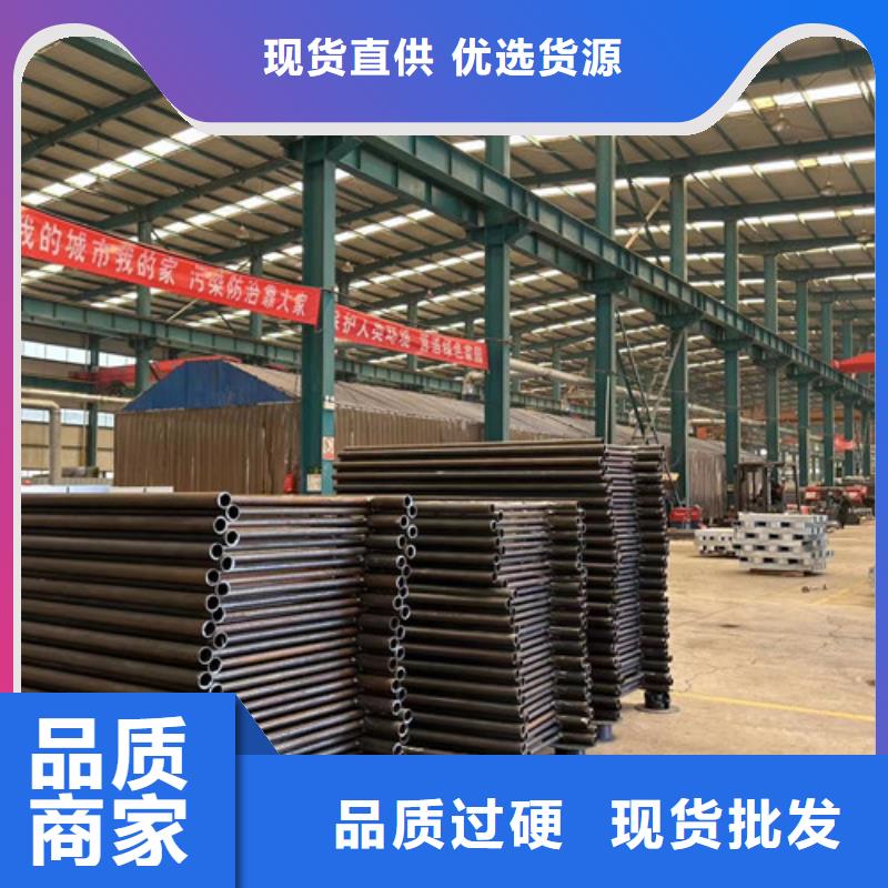 景观护栏、景观护栏技术参数