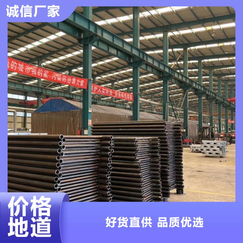价格合理的201不锈钢复合管栏杆厂家