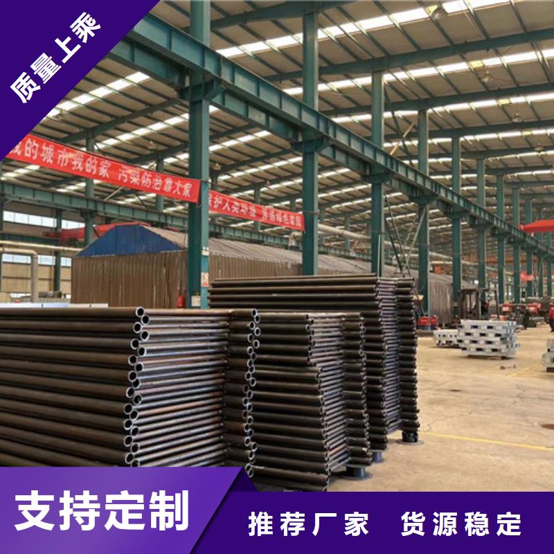  不锈钢碳素钢复合管护栏精工打造