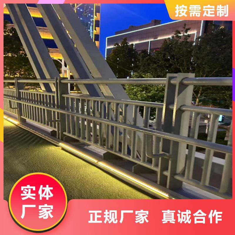 不锈钢碳素钢复合管护栏桥梁钢护栏厂质量不佳尽管来找我