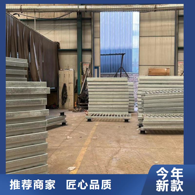 不锈钢碳素钢复合管护栏【M型防撞护栏】品质不将就