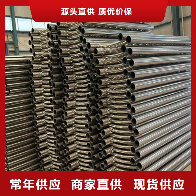 不锈钢碳素钢复合管护栏_不锈钢复合管栏杆优选好材铸造好品质