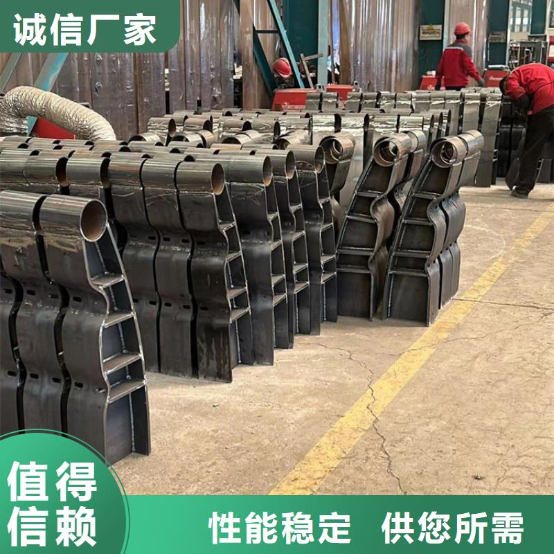  不锈钢碳素钢复合管护栏为您精心挑选