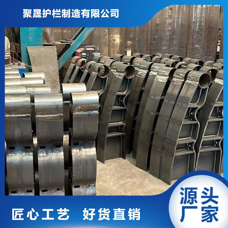 不锈钢碳素钢复合管护栏不锈钢复合管护栏厂大厂生产品质
