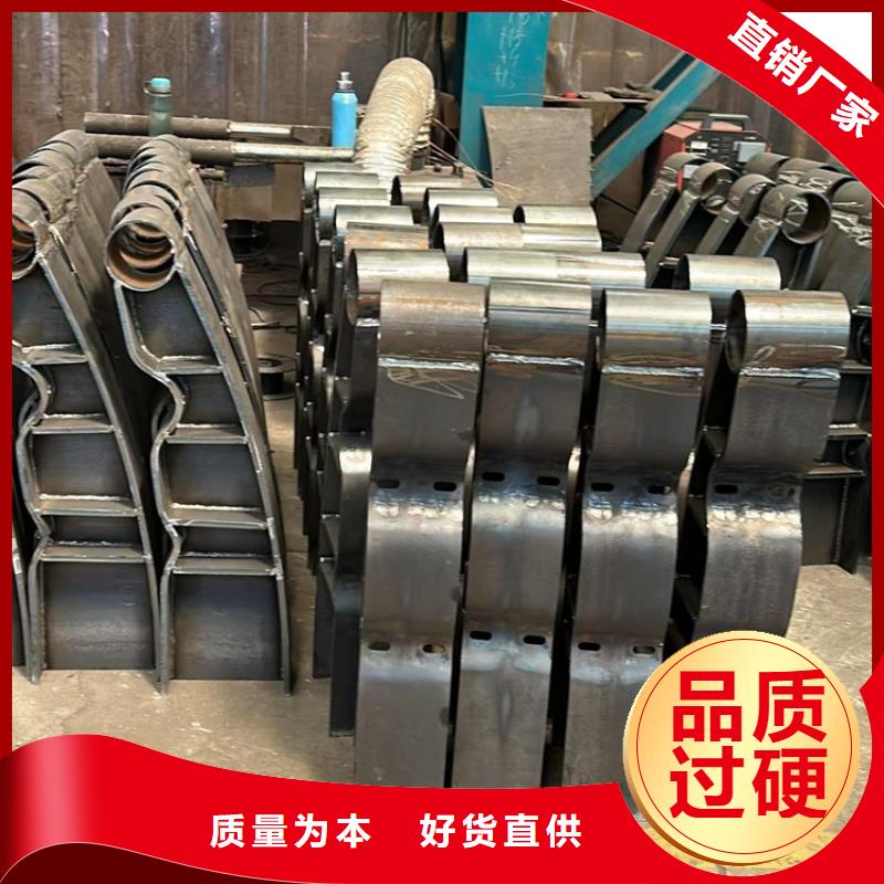 【不锈钢碳素钢复合管护栏桥梁景观栏杆常年供应】