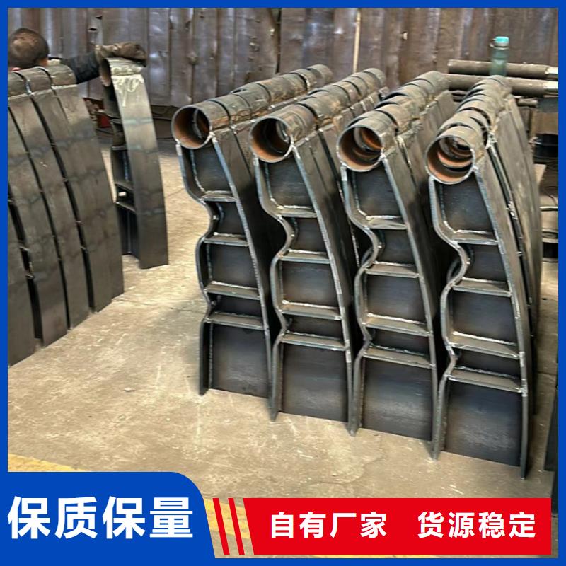 景观护栏厂家,景观护栏批发