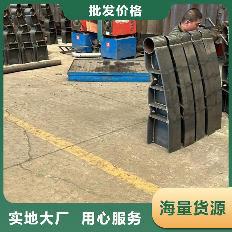 不锈钢碳素钢复合管护栏实拍展现