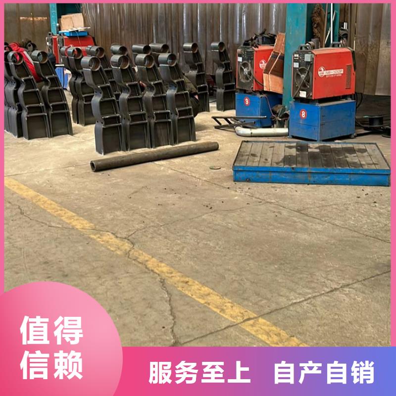 不锈钢碳素钢复合管护栏防护栏严格把控质量