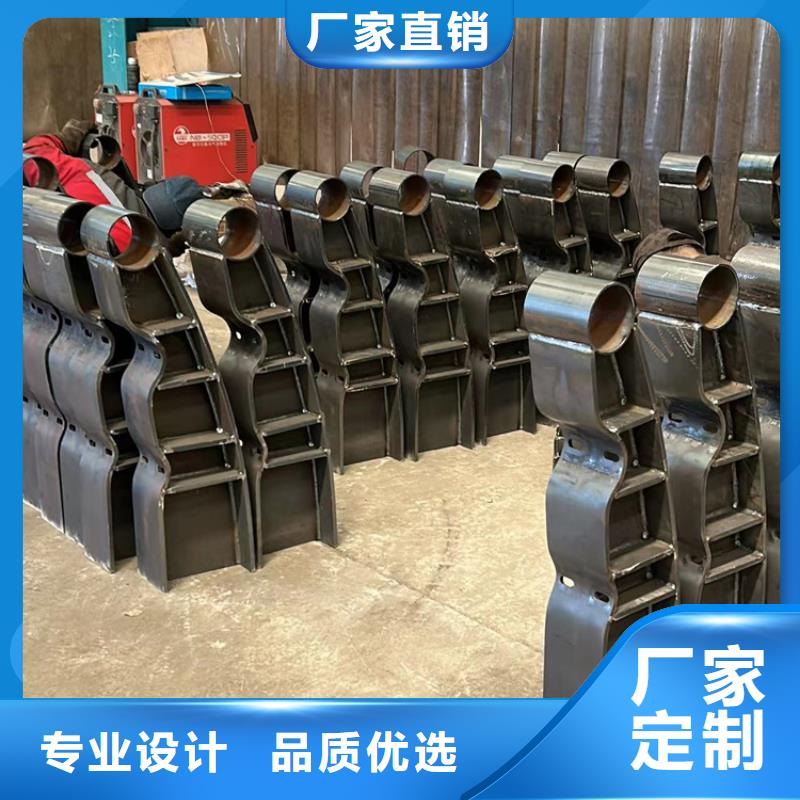 不锈钢碳素钢复合管护栏-交通防撞围栏厂家直营