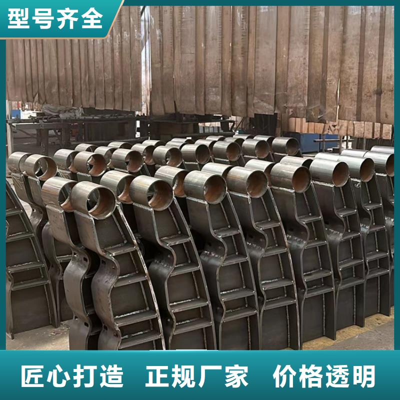 不锈钢碳素钢复合管护栏【桥梁护栏】精工细作品质优良