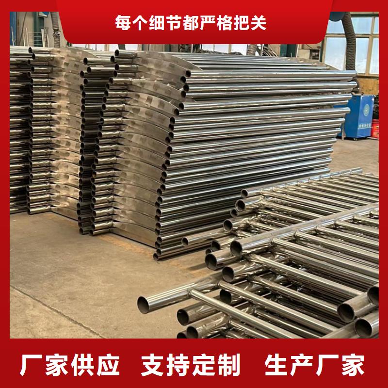 注重交通护栏隔离栏质量的厂家