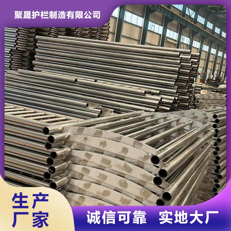不锈钢碳素钢复合管护栏_景观护栏厂海量库存