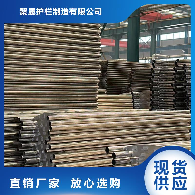 不锈钢碳素钢复合管护栏【高速开口栏网】加工定制