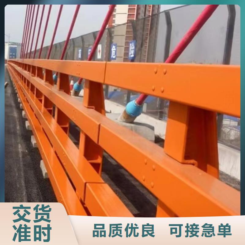 不锈钢碳素钢复合管护栏不锈钢复合管护栏厂长期供应