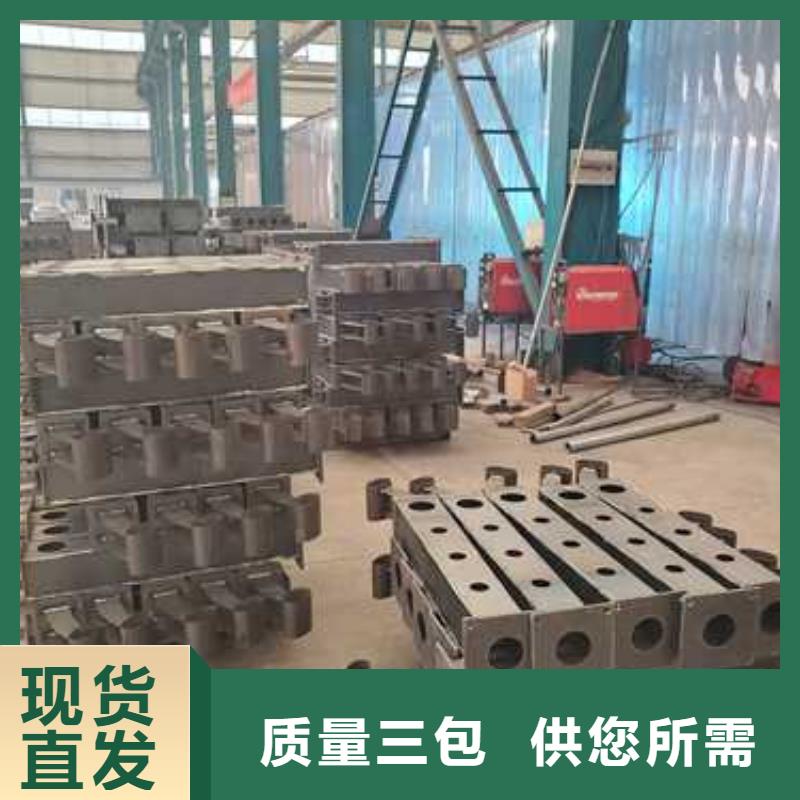不锈钢复合管护栏免费设计