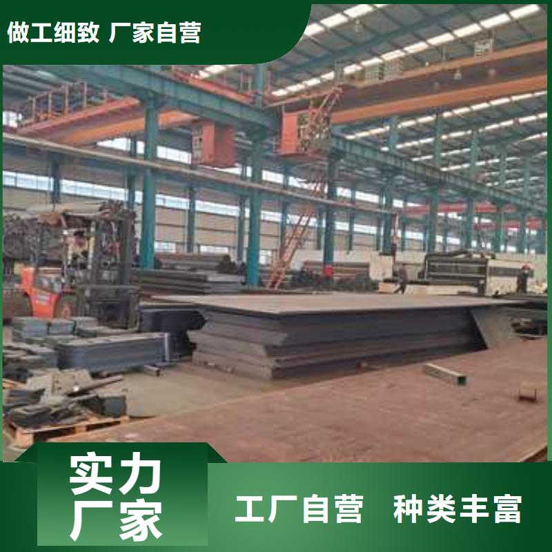 【不锈钢碳素钢复合管护栏,不锈钢复合管护栏厂高品质诚信厂家】