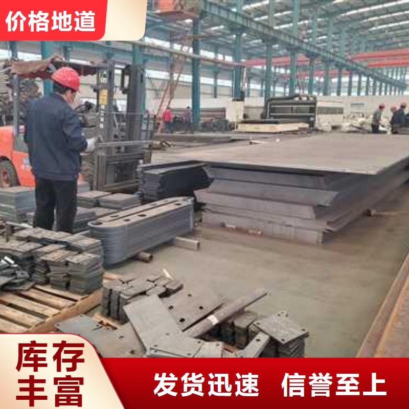 不锈钢复合管护栏一站式厂家