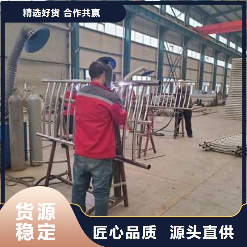 不锈钢碳素钢复合管护栏桥梁防撞护栏厂常年出售