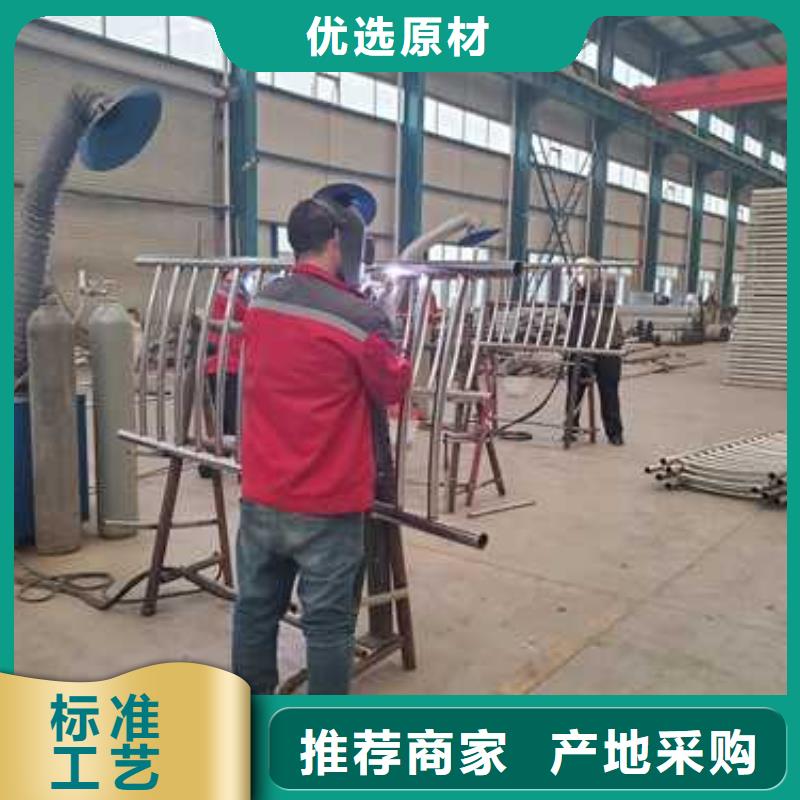 不锈钢碳素钢复合管护栏_镀锌喷塑防撞栏现货直供