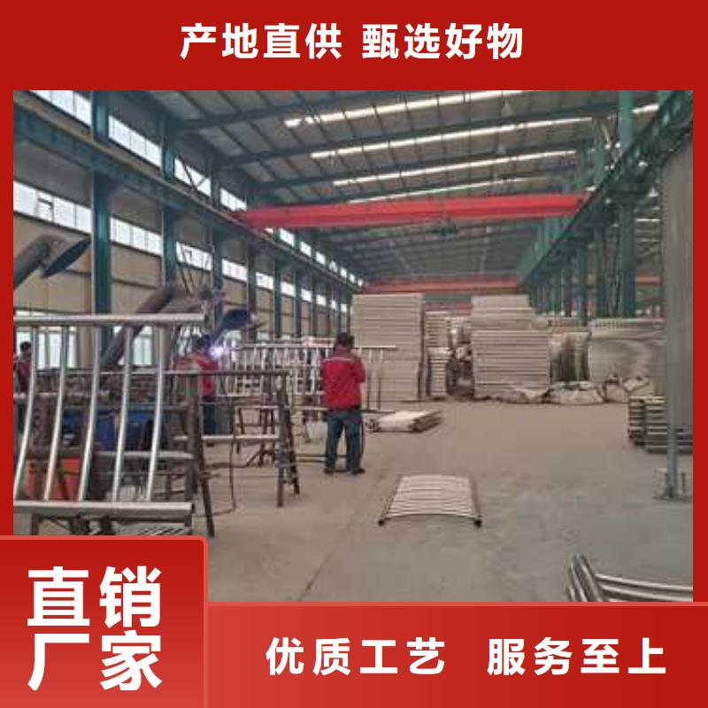不锈钢碳素钢复合管护栏_镀锌喷塑防撞栏现货直供