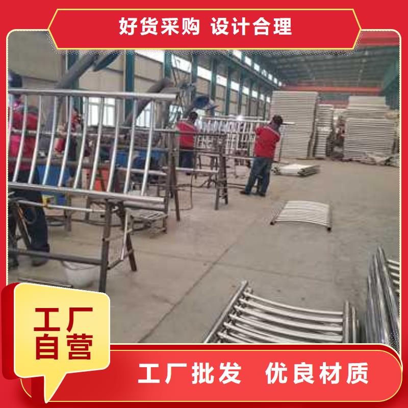 【不锈钢碳素钢复合管护栏】 人车分流栏同行低价