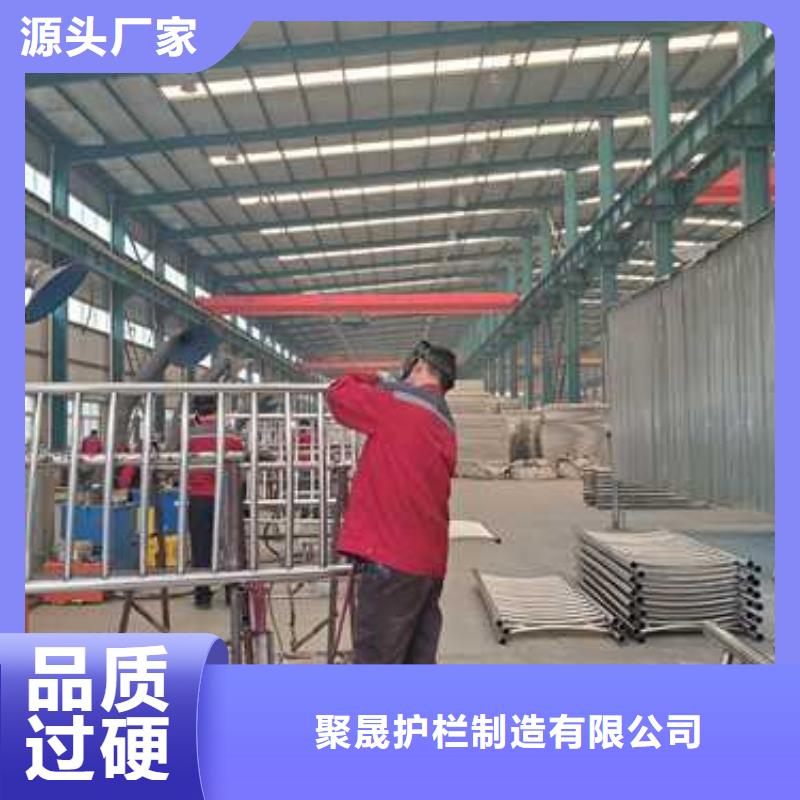 不锈钢碳素钢复合管护栏,桥梁景观栏杆专业生产厂家