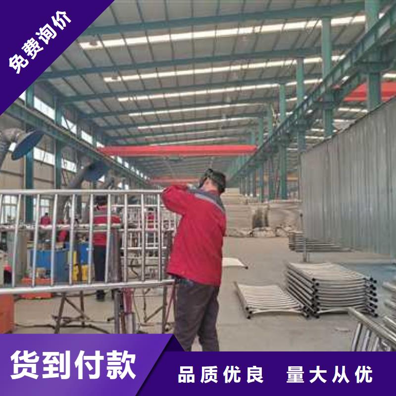 发货及时的路边防撞护栏经销商