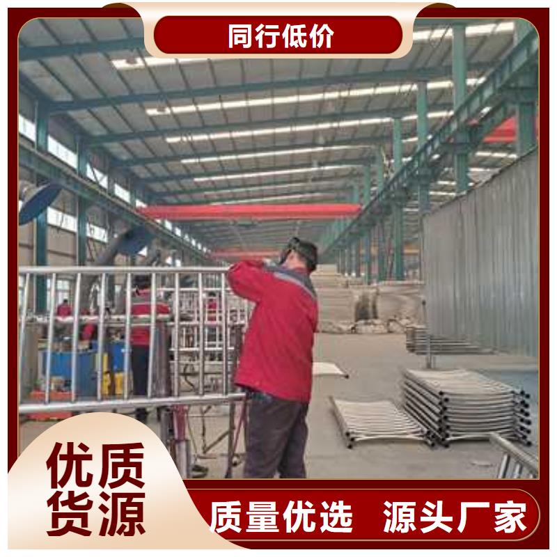  不锈钢碳素钢复合管护栏选择大厂家省事省心