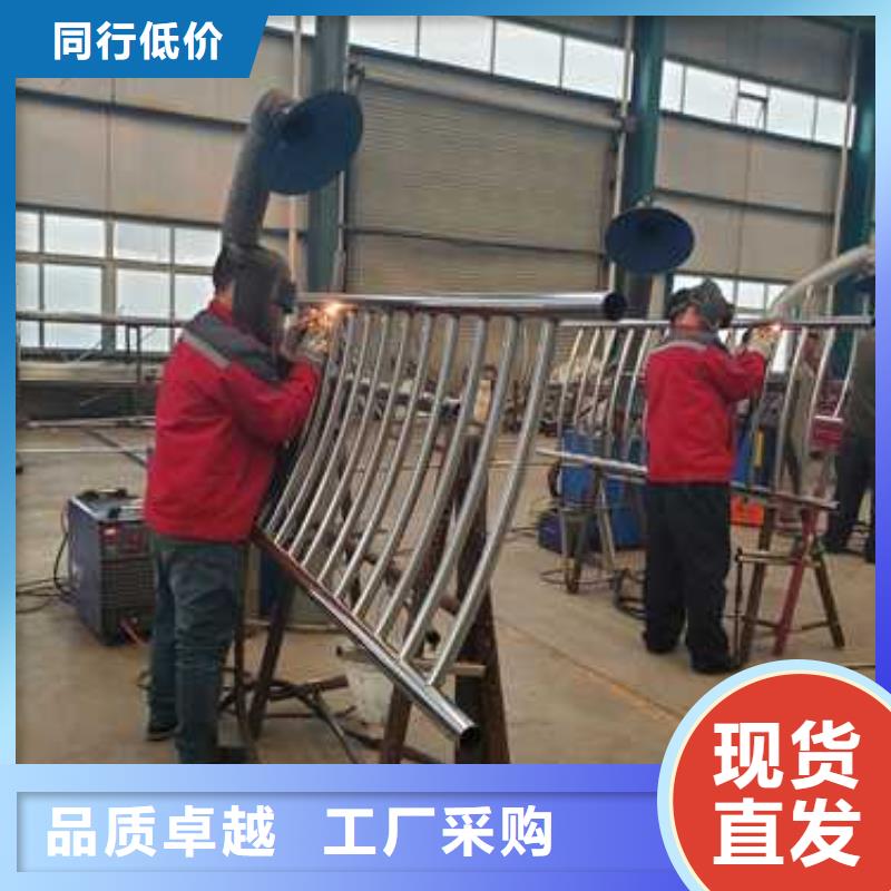 不锈钢碳素钢复合管护栏-交通防撞围栏厂家直营