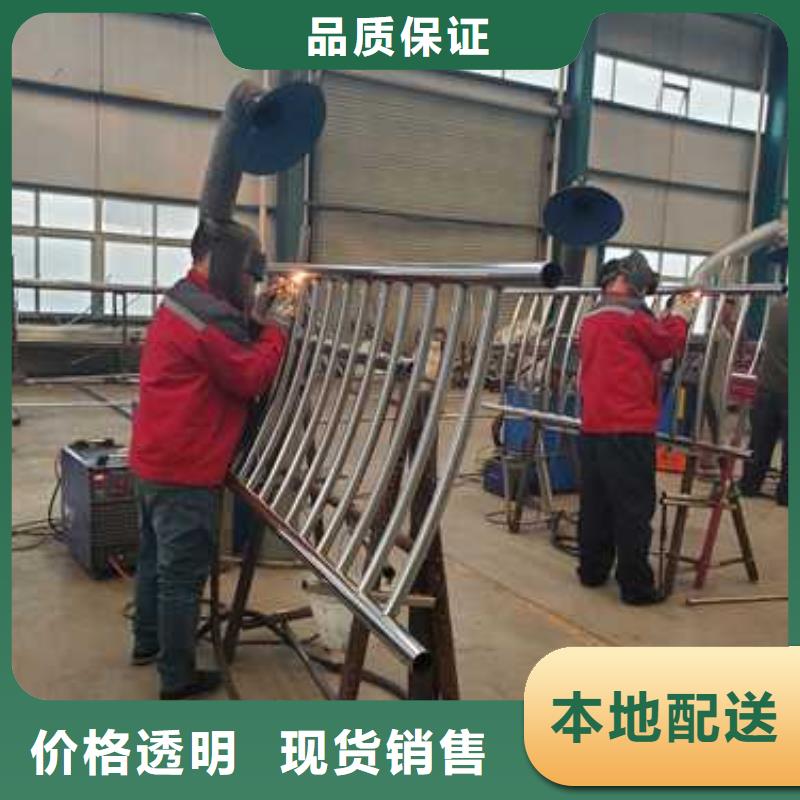 不锈钢碳素钢复合管护栏_景观护栏厂海量库存