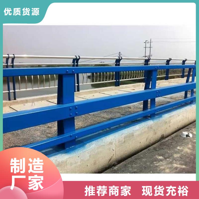 价格合理的河道护栏公司