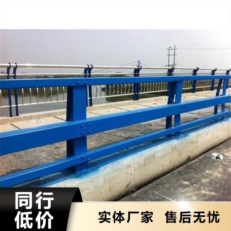  不锈钢碳素钢复合管护栏助您降低采购成本