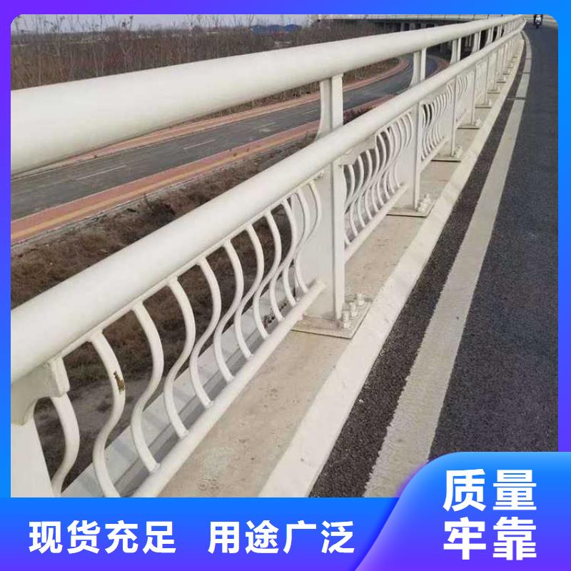 不锈钢碳素钢复合管护栏【灯光防撞护栏】高品质现货销售