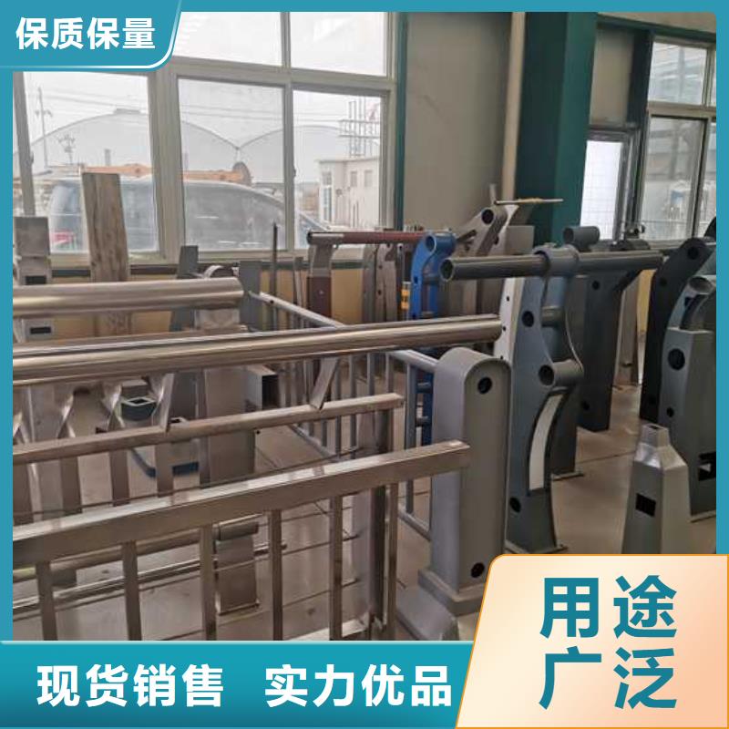 不锈钢碳素钢复合管护栏灯光防撞护栏质量优选