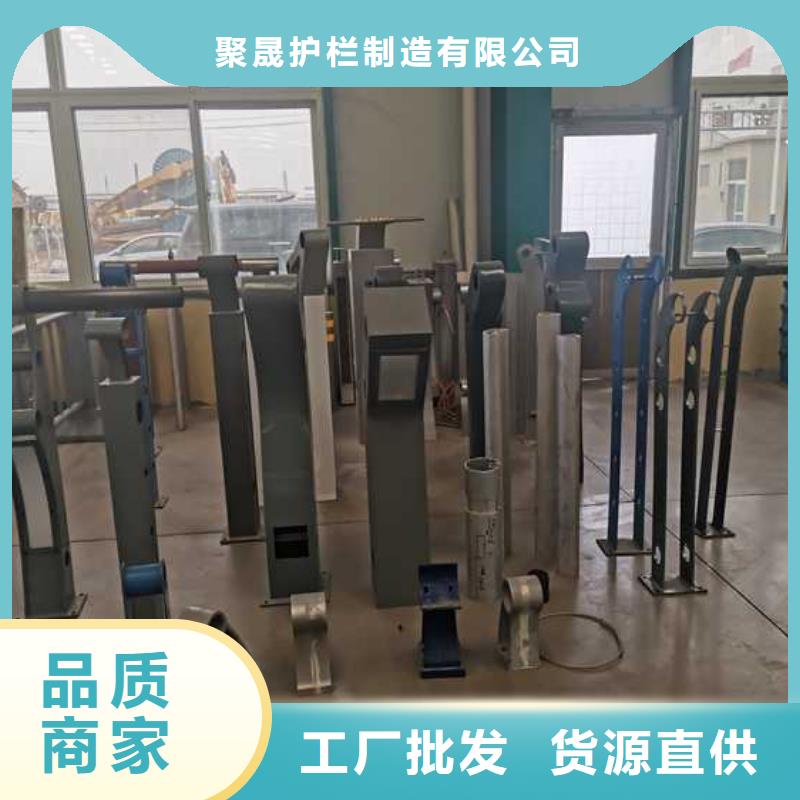 不锈钢碳素钢复合管护栏【人车分流栏】一件也发货