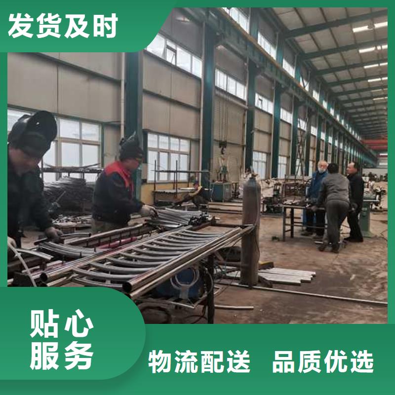 【不锈钢碳素钢复合管护栏】_铝合金护栏厂适用范围广