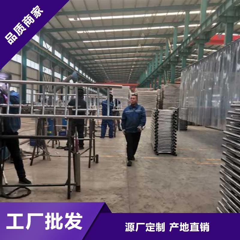【不锈钢碳素钢复合管护栏河道护栏厂品质可靠】