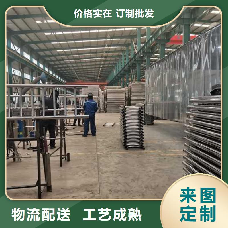 不锈钢碳素钢复合管护栏_景观护栏厂海量库存